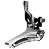 Image de Dérailleur avant Shimano Dura-Ace R9000 2x11V à braser