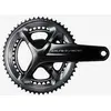 Image de Bielles Shimano Dura-Ace R9100 11V 52/36D HOLLOWTECH II - 172.5