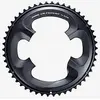 Image de Plateau Shimano Ultegra R8000 53D 53/39 11v
