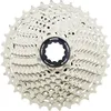 Image de Cassette Shimano CS-HG800 - 11 vitesses - argent