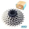 Image de Cassette 7 vitesses - Shimano - HG41 - 11-28DTS - Vrac x10 - Haute performance