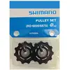 Image de Jeu de galets Shimano Ultegra/105 6800/6870