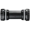 Image de Boîtier de pédalier Shimano Dura-Ace BB-R9100 à roulement externe i