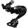Image de Dérailleur arrière Shimano 105 R7000 11V max 34D boîtier long noir