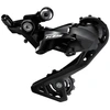 Image de Dérailleur arrière Route Shimano 105 R7000 11V à chape moyenne noir