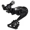 Image de Dérailleur arrière 105 RD-R7000 11 vitesses Direct Mount Noir