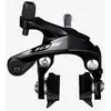 Image de Étriers de frein Shimano 105 R7000 avant noir