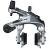 Image de Etrier de frein avant Shimano 105 BR-R7000 à tirage latéral argent