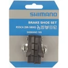 Image de Patins route Shimano 105 R8000 jante aluminium noir (paire)