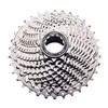 Image de Cassette route Shimano 105 R7000 HG 11V- 11-30