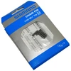 Image de Axe de chaîne Shimano 11v (lot de 3)