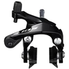 Image de Etrier de frein arrière Shimano 105 BR-R7000 à tirage latéral noir