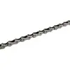 Image de Chaine Shimano Ultegra/XT HG701 11 vitesses 116 maillons QL