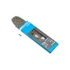 Image de Chaine Shimano Xt Cn-Hg701-11 en occasion ou reconditionné