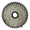 Image de Cassette VTT Shimano Deore XT M8000 HG 11V- 11-40