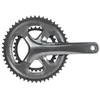 Image de Pédalier route - Shimano - Tiagra 4700 - 10 vitesses - 170 mm - Noir