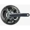 Image de Bielles Shimano Tiagra FC-4703 10V 50/39/30D - 170