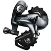 Image de Dérailleur arrière route Shimano Tiagra 4700 10s - Blanc - Mixte