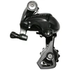 Image de Dérailleur arrière Route Shimano Tiagra 4700 10V à chape courte