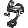 Image de Dérailleur arrière Shimano Tiagra 4700 10V double et triple plateau chape longue