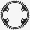 Image de Plateau Shimano Dura-Ace R9100 42D
