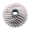 Image de Cassette route Shimano 105 R7000 HG 11V- 11-34