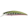 Image de LEURRE COULANT DUO SPEARHEAD RYUKI 80S - 8CM