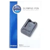Image de Olympus Bcs-5 Chargeur Pour Bls-5