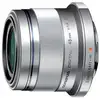 Image de Objectif Hybride Olympus M.zuiko Digital 45mm F 1.8 Msc Silver