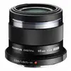 Image de Objectif Hybride Olympus M.zuiko Digital 45mm F 1.8 Msc Noir