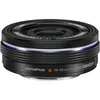 Image de Objectif Olympus M.Zuiko Digital - Fonction Zoom - 14 mm - 42 mm - f/3.5-5.6 ED EZ - Micro Four Thirds - pour OM-D E-M1, E-M10, EM-5, E-M5; PEN E-P5, E-PL10, E-PL1s, E-PL3, E-PL5, E-PL6, E-PM1... en occasion ou reconditionné