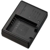 Image de Chargeur Batterie Olympus Bch-1 Blh-1
