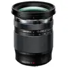 Image de Olympus M.zuiko Digital Ed 12 200 Mm F3.5 6.3 Milc Objectif Large Zoom Noir