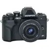 Image de Appareil Photo Hybride Olympus Om-d E-m 10 Mk 4 Pancake Bk