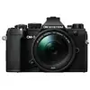 Image de Appareil Photo Hybride Om System Om 5 Noir + Ed 12 45mm F 4 Pro