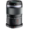 Image de OM System M.Zuiko Digital ED 60mm f2,8 MFT noir 100,00   Cashback