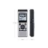 Image de Olympus WS-882 - enregistreur vocal - Aucun systeme d'exploitation fourni