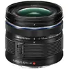 Image de Om System Objectif M.zuiko Digital Ed 9-18mm F/4-5.6 Ii Garantie 2 Ans