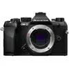 Image de Appareil photo hybride om system om 5 mark ii noir