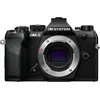 Image de OM System OM-5 Mark II Boîtier noir