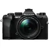 Image de Kit appareil photo hybride om system om 5 mark ii 1415 2 noir + m.zuiko digital 14 150mm f4 5.6 ii lens noir
