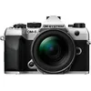 Image de OM System OM-5 Mark II argent + 12-45mm PRO Kit 300,00   Cashback