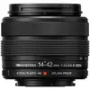 Image de Objectif Zoom Om System M.zuiko Digital 14-42 Mm F3.5-5.6 Iii Noir