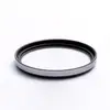 Image de Fujifilm Filtre De Protection 49mm Silver Pour X100 / X100s