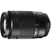 Image de Fujinon XC - TÃ©lÃ©objectif zoom - 50 mm - 230 mm - f/4.5-6.7 OIS II - Fujifilm X Mount - pour X Series en occasion ou reconditionné
