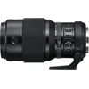 Image de Fujifilm Fujinon GF 250mm f4 R LM OIS WR