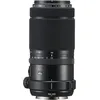 Image de Fujifilm GF 100-200mm f5,6 R LM OIS WR