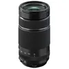 Image de FUJIFILM Objectif Fujinon XF 70-300mm f/4-5.6 R LM OIS WR