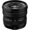 Image de Fujifilm XF8mm f3.5 R WR