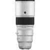 Image de Fujifilm XF 500mm f5.6 R LM OIS WR